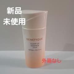 BENEFIQUE クリアUVエッセンス UV&IR 日焼け止め - メルカリ