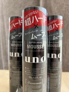 ウーノ スーパーハードムース  3本セットのサムネイル