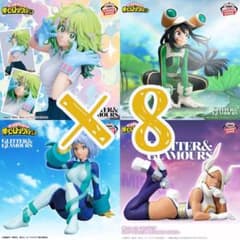 ヒロアカ GLITTER&GLAMOURS 葉隠透 蛙吹梅雨 波動ねじれ ミルコ - メルカリ