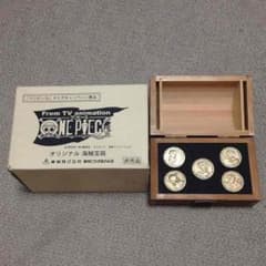 ONE PIECE 懸賞品　ワンピース　オリジナル　海賊宝箱　東映 m70375181370_1.jpg?1753019818
