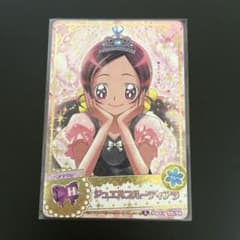 ハートキャッチプリキュア! 花咲つぼみ プリキュア イラストカード A6サイズ ハートキャッチプリキュア 花咲つぼみ カード - メルカリ