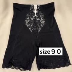 LALA グラントイーワンズ☆ホワイト×ブラック レギュラーガードル 90