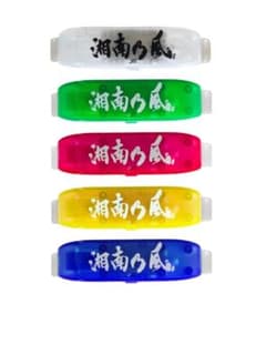 湘南乃風LEDブレスレットのサムネイル