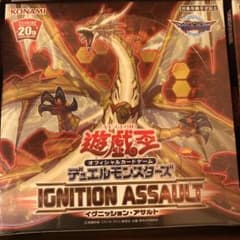 遊戯王 イグニッションアサルト　アジア版　1BOX〜6BOXのサムネイル