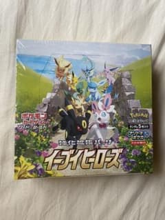 ポケモンカードゲームイーブイヒーローズBOX VMAX スペシャルのサムネイル