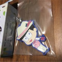 이치 반 쿠지 우리와 결혼? 오소 마츠 씨 토도 마츠