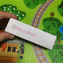ロコシャインのサムネイル