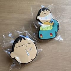 ボーちゃん　あそーとコレクション　ラバークリップのサムネイル