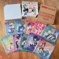 美少女戦士セーラームーン スーパー S LD 武内直子 BOX 初回限定 美少女戦士セーラームーン スーパー S LD 武内直子 BOX 初回限定