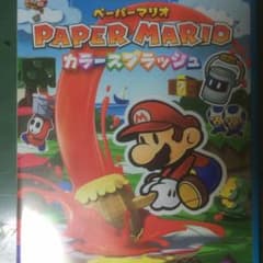 もえきちさん専用のサムネイル