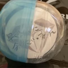 treasure reboot ガチャ　ハルト　缶バッチのサムネイル