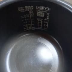 フラペチーノ様 リクエスト 2点 まとめ商品のサムネイル
