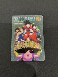 ドラゴンボール ビジュアルアドベンチャー 256 孫悟空と仲間たち 要説明文のサムネイル