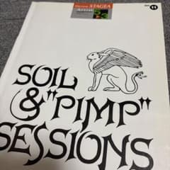 廃盤【レア】5~3級 SOIL&"PIMP"SESSIONSのサムネイル