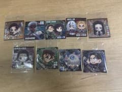 鬼滅の刃ウエハースシール 9枚セットのサムネイル