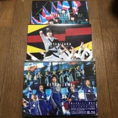 カラス　丸様専用のサムネイル