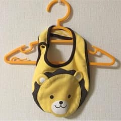 Kei☆☆☆様専用【新品未使用】コムサイズム リバーシブルスタイのサムネイル