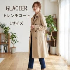 GLACIER ベージュ トレンチコート ダブルブレスト ウエストリボン L