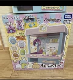 タカラトミー すみっコぐらし すみっコクレーン 本体のサムネイル