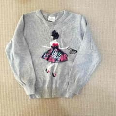 かーぷちゃん様☆専用のサムネイル