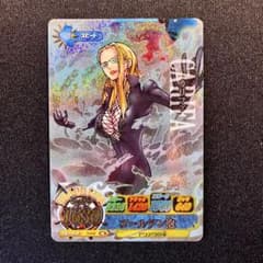 ワンピースベリーマッチ IC6-49 SR カリファ 当時物 ONEPIECE - メルカリ