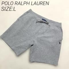 p*c様 【美品】ポロ ラルフローレン スウェット ハーフパンツ グレー M