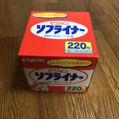 ソフライナー ピジョンのサムネイル