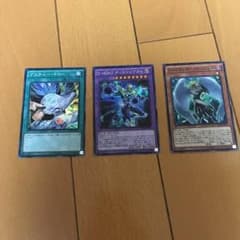 D-HERO バラ売りのサムネイル