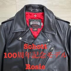 限定品】Schott 100周年モデル ROSIE ワンスター サイズ36 - メルカリ