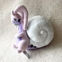 ポケモンセンター ヒスイヌメルゴン ぬいぐるみ ポケットモンスター ポケモンセンター ぬいぐるみ ヒスイヌメルゴン