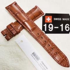 2046#19mm-16mmコニャック☆本物クロコダイルレザーベルト☆スイス製
