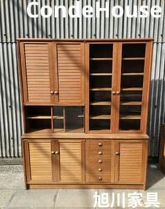ヴィンテージ　カンディハウス　旭川家具　インテリアセンター　キャビネット 展示品 ヴィンテージ カンディハウス 旭川家具 インテリアセンター