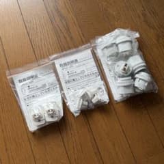 ライディングレール専用器具（美品/一部未使用）のサムネイル