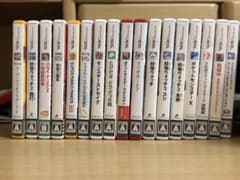 3DS 카세트 세트 정리 판매