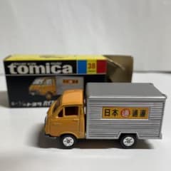 黒箱 トミカ NO.38 トヨタ ハイエース 日通冷凍車 - メルカリ