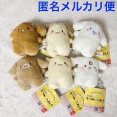 ならべてどーみぃふれんず マスコット！ シナモンフレンズ 6種セット