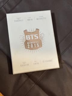 BTS memories2015 韓国版 - メルカリ