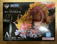 BANDAI - 一番くじ ワンピースEX 挑め！百花繚乱鬼ヶ島　1ロット 一番くじ ワンピース EX 挑め！百花繚乱鬼ヶ島｜一番くじ倶楽部