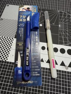 スジボリ堂　ダンモ0.2/0.4 マジスクセットのサムネイル