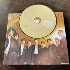 Snow Man RAYS CDのみのサムネイル