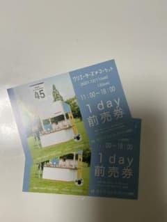 クリエイターズマーケットvol.45 1day前売り券２枚セットのサムネイル