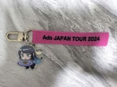 Ado モナ・リザの横顔 ご当地キーホルダー 大阪 OSAKA - メルカリ