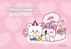 当選品 非売品 エスターバニー × クマホン ふわふわブランケット 新品未開封