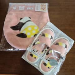 【未使用】オカトー パンダ トイレ便座ふたカバー＆お揃いスリッパ2点セットのサムネイル
