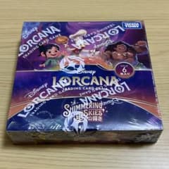 ディズニーロルカナ　 星々の輝き　シュリンク付き　BOXのサムネイル