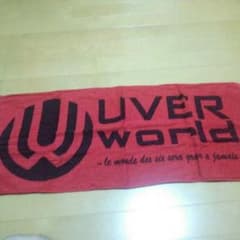 UVERworld タオルのサムネイル