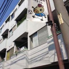 てつやんさん専用のサムネイル
