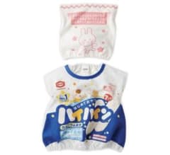 ハイハイン　おやつなりきり帽子付きベストのサムネイル