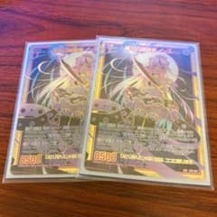 魔刀の超越者イース　secのサムネイル