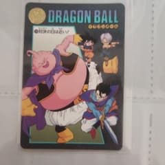 ドラゴンボールZ トレーディングカード４枚セット ドラゴンボールZ トレーディングカード 1995年製 - メルカリ